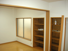 I 邸 After