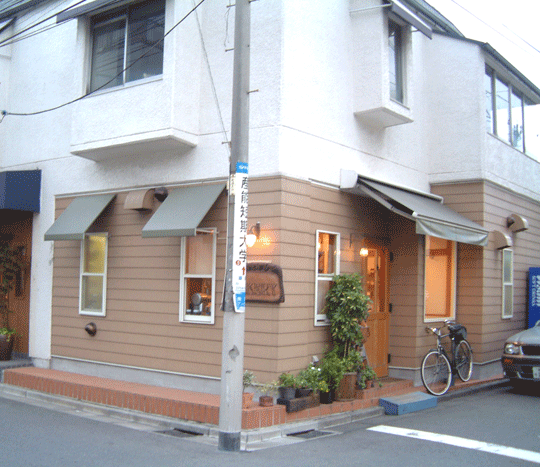 ボルテール・ピープルズ　（パン屋） 単体画像2