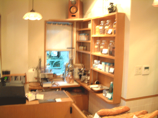 ボルテール・ピープルズ　（パン屋） 単体画像3