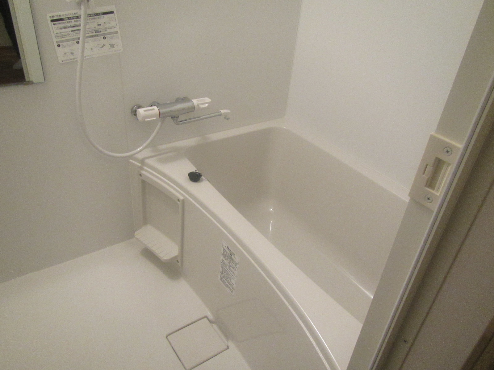 浴室改修工事（T邸） After