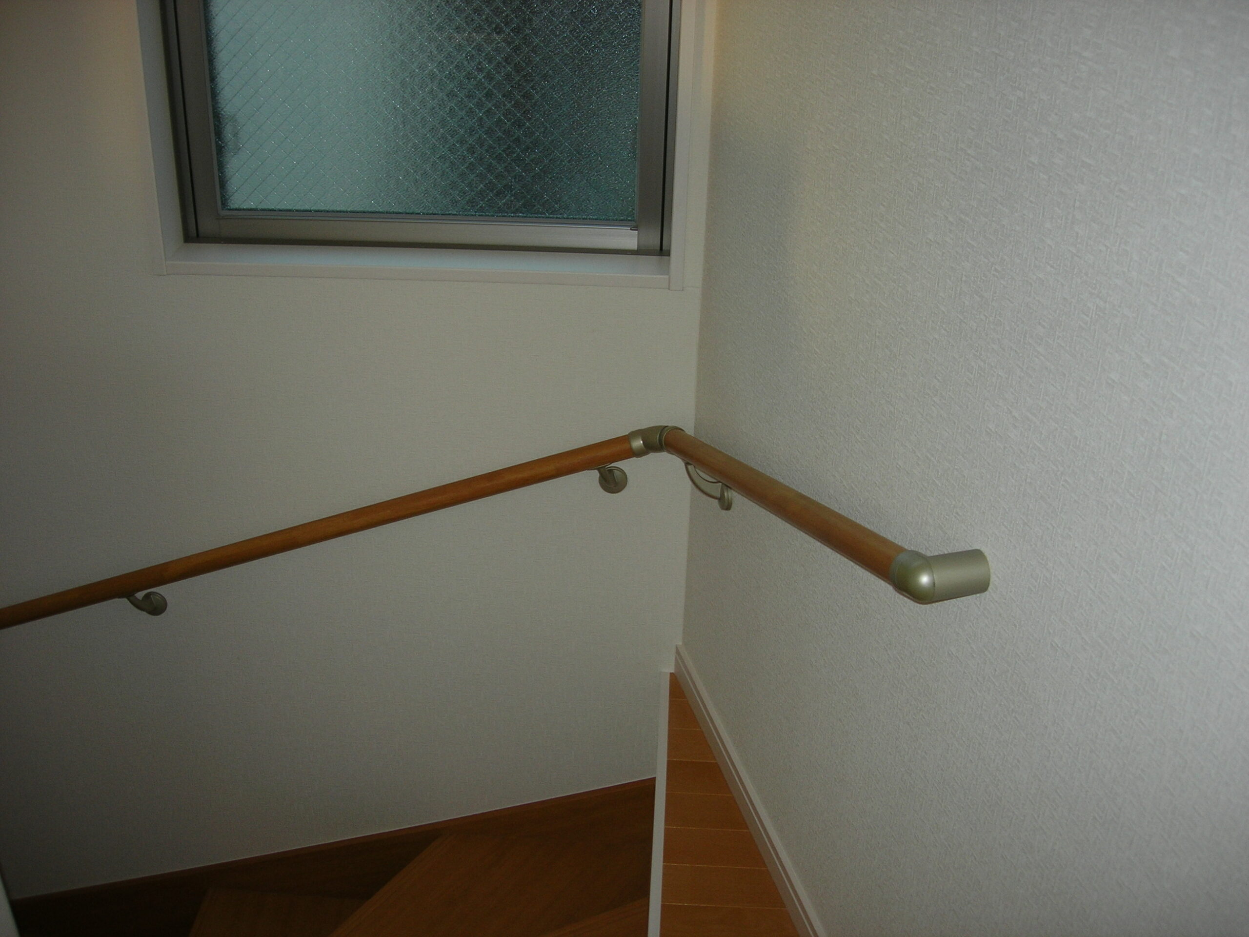 手摺り取付工事（W邸） After