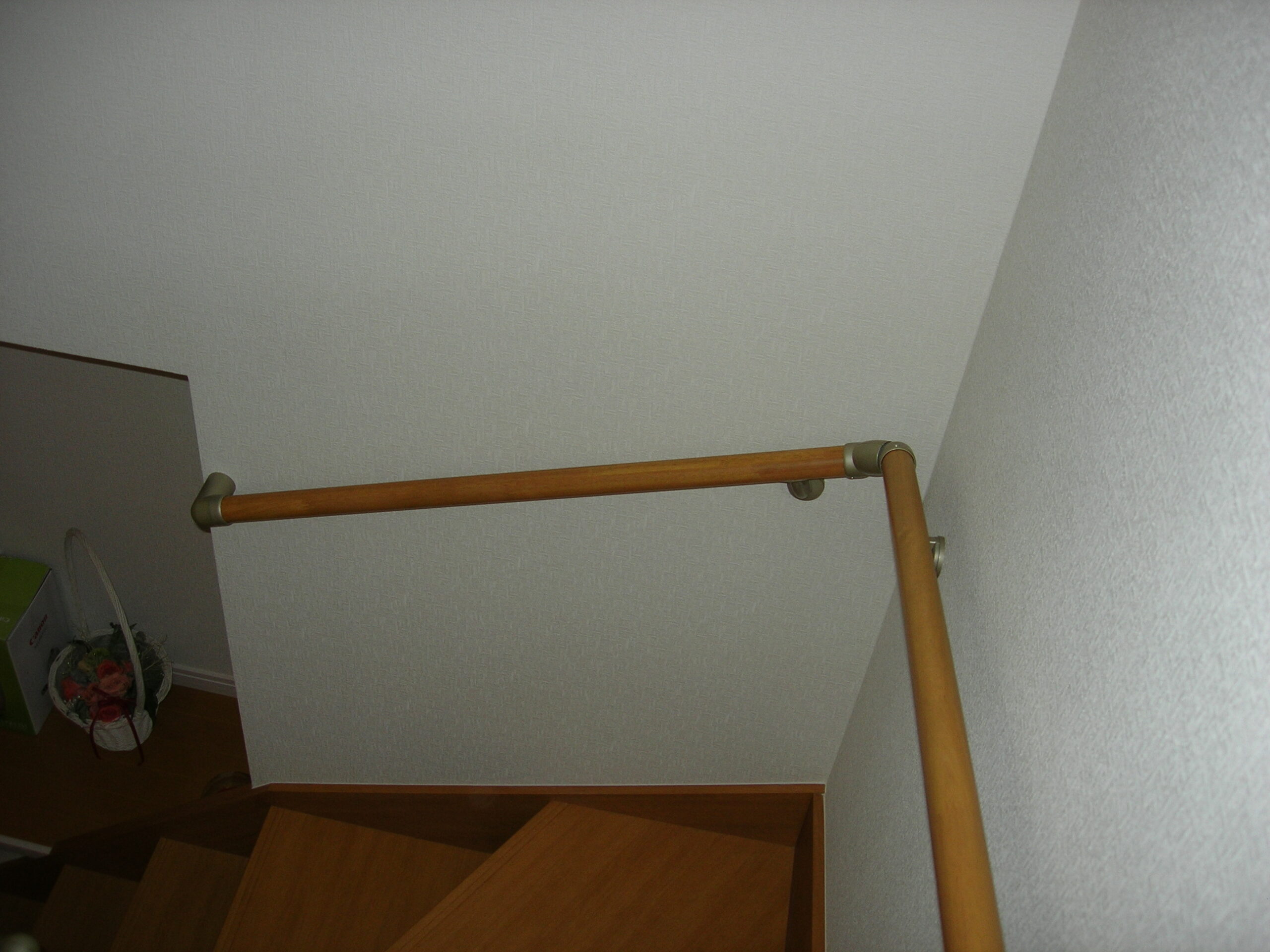 手摺り取付工事（W邸） After