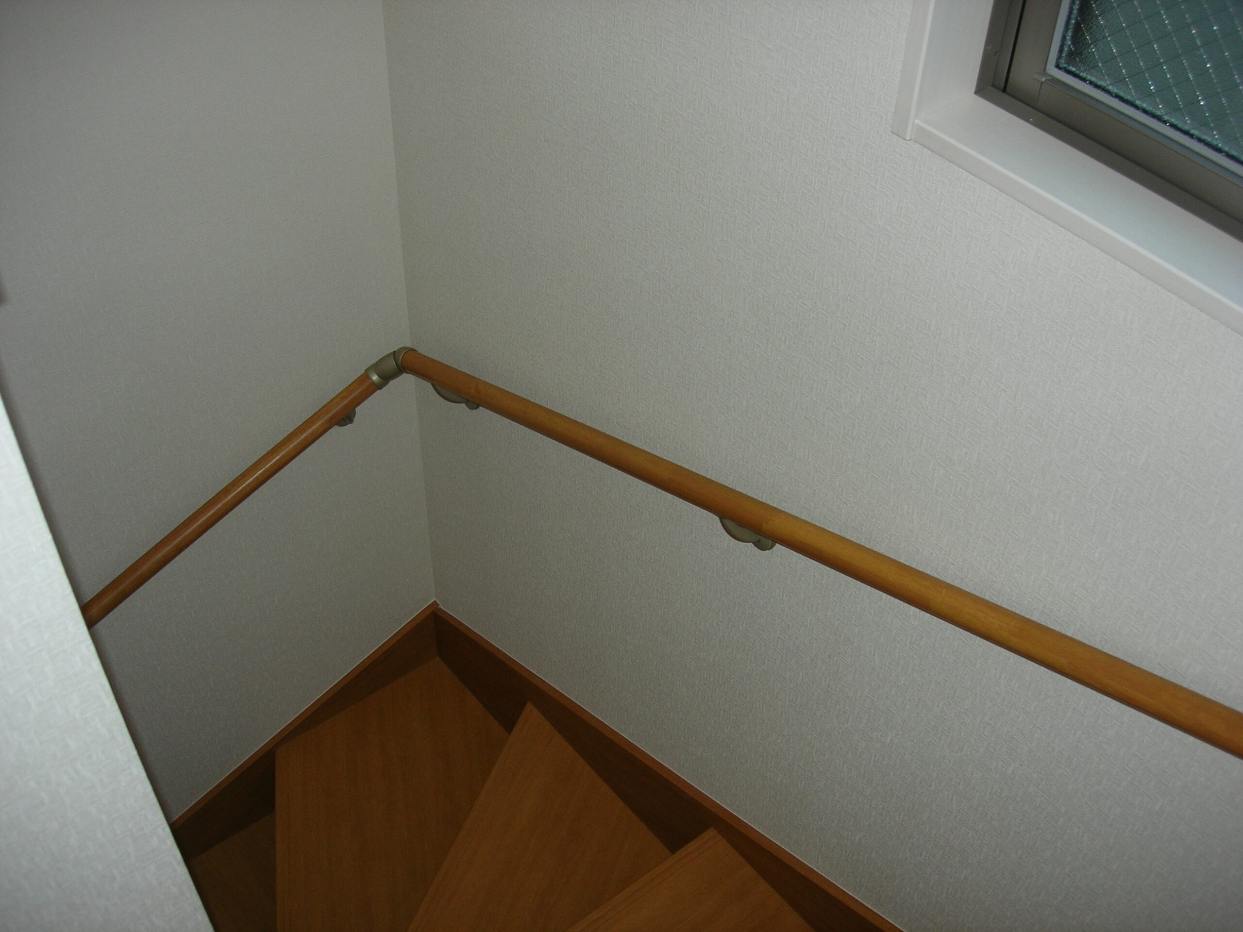 手摺り取付工事（W邸） After