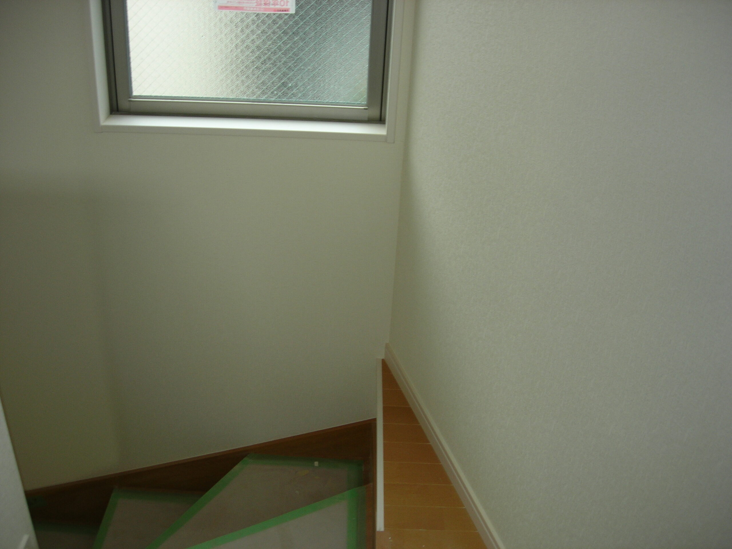 手摺り取付工事（W邸） Before